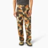 Camo Print Duck Cargo Pants