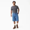 Denim Utility Short, 13″