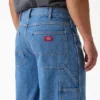 Denim Utility Short, 13″