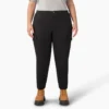 Women’s Plus High Rise Fit Cargo Pants